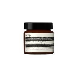 Chamomile Concentrate Anti-blemish Masque 60ml