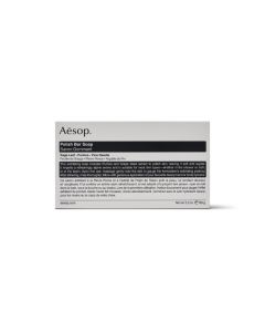 Polish Exfoliating Bar Soap 150g